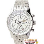 Breitling NAVITIMER WORLD 百年靈 新款手錶