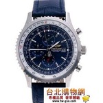 breitling -brn04