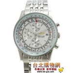 breitling -xbr012