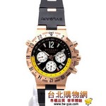 bvlgari-bv9998