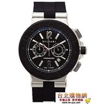 bvlgari chronometer 寶格麗 新款手錶