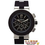 bvlgari chronometer 寶格麗 新款手錶