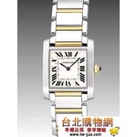 cartier-ca026