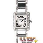 cartier-ca063