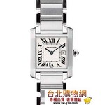 cartier-ca079