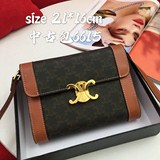 vintage Celine馬車扣中古包
