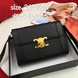 配盒子vintage Celine馬車扣中古包