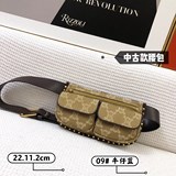 新品Celine vintage 中古款 腰包 新色牛仔灰色 滿滿的高級