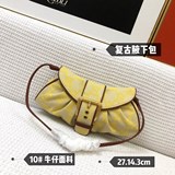 260 celine vintage 針扣牛仔 腋下包 中古款，滿滿複古風，中意