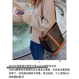 新品Celine  顔值爆表老花系包身圖案由凱旋門扣标志為主 包邊由棕色