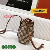  Celine  新品 mini 凱旋标志印花抽繩桶包，刺繡工藝，襯裡 