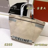 【Ce家—說明】原單開模定制 官網同步最新走秀款 女王駕到爆款~ 賽琳極