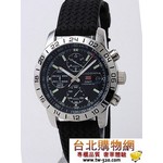 chopard 新款手錶 ch1121_1009