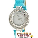 chopard-chdi04