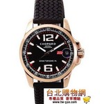 Chopard MILLEMIGLIA GRANTURISMO XL 蕭邦手錶