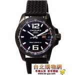 Chopard MILLEMIGLIA GRANTURISMO XL 蕭邦手錶