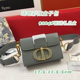  Dior迪奧最火minibox琺琅彩扣盒子包.