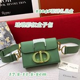  Dior迪奧最火minibox琺琅彩扣盒子包.