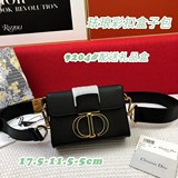  Dior迪奧最火minibox琺琅彩扣盒子包.