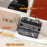 迪奧DIOR老花料刺繡最火化妝包出貨-超大容量可以放超級多的東西出門必備