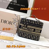 迪奧DIOR老花料刺繡最火化妝包出貨-超大容量可以放超級多的東西出門必備