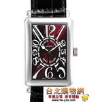 franck muller-fr258