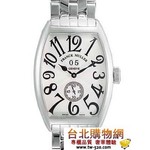 franck muller-fr263