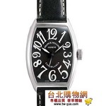 franck muller-fr287