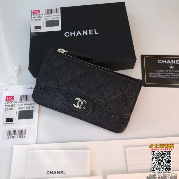 chanel  型錄,chanel 錢包,chanel 長夾