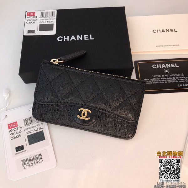 chanel  型錄,chanel 錢包,chanel 長夾