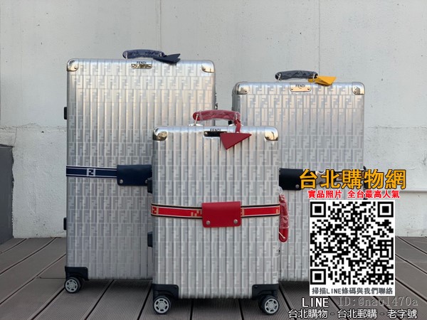 日默瓦/rimowa x fendi 芬迪