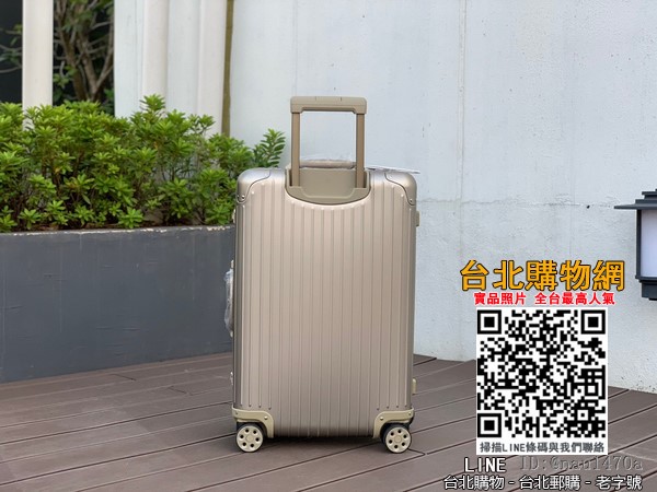 rimowa/日默瓦original金屬拉桿行李旅行箱