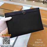 新款原單官網1040#頂級原版貨古奇gucci專櫃流行款，高端大氣，時尚