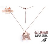 hermes 價錢,hermes  價位,hermes  價格!