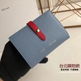 hermes  型錄,hermes 目錄,hermes 價位