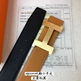  Hermes-38MM 愛馬仕專櫃同步 進epsom雙面小牛皮 精鋼精