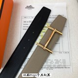  Hermes-H BELT BUCKLE u0026 REVERSIB