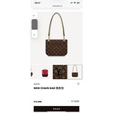 新款馬丁包出貨chain bag 鏈條包以 monogram 帆布塑造玲瓏構型，