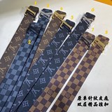   驢家新品  寬度40mm 原單新品  雙面腰帶以絲滑小牛皮和新款圖案