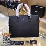 新款 ：Montblanc lnternational（萬寶龍）