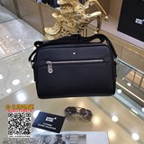 最新款來襲Montblanc International（萬寶龍）單肩包