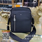 新款  原單官網6923-5#頂級原單貨萬寶龍意大利進口小牛皮，手感超級
