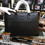 新款原單官網6688-1#頂級原版貨萬寶龍意大利自然平面小牛皮，手感超級