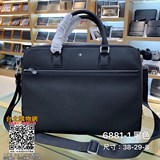 新款 原單官網6881-11#頂級原版貨萬寶龍意大利自然摔小牛皮，手感超