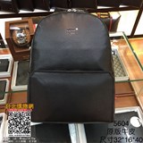 新款原單官網5604#頂級原版貨萬寶龍意大利自然摔小牛皮雙肩背包