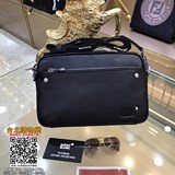 新款Montblanc International（萬寶龍）最新款來襲，