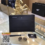 最新款來襲Montblanc International（萬寶龍）手拿包