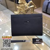 最新款來襲Montblanc International（萬寶龍）手拿包