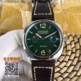 panerai  手錶,panerai 錶,panerai 機械表!