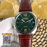 panerai  手錶,panerai 錶,panerai 機械表!